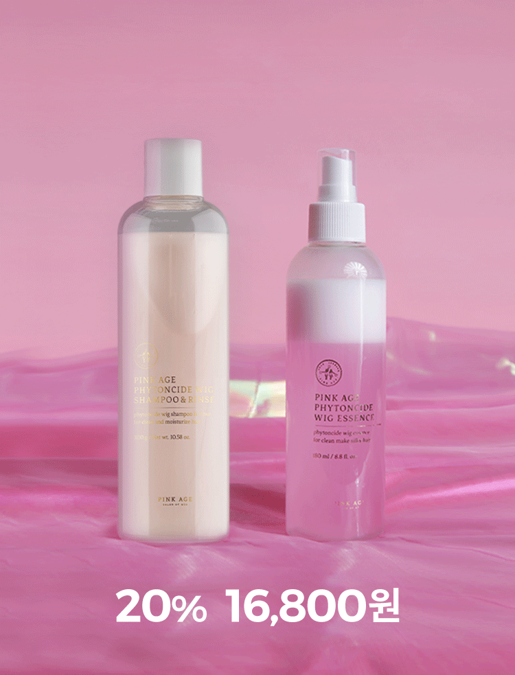 Care item) Essence for wigs / Shampoo and conditioner
