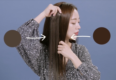 How to wear) TIP to select the salon color piece color