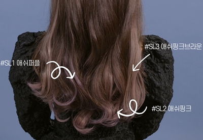 Styling) Wave Long Hair-Ombre Styling Using Long Pieces