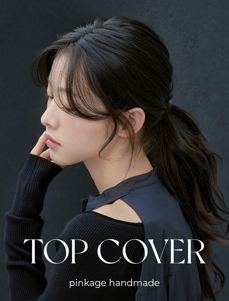 hand made Top cover) Gather at a glance!