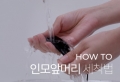 상품 섬네일