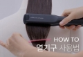 상품 섬네일