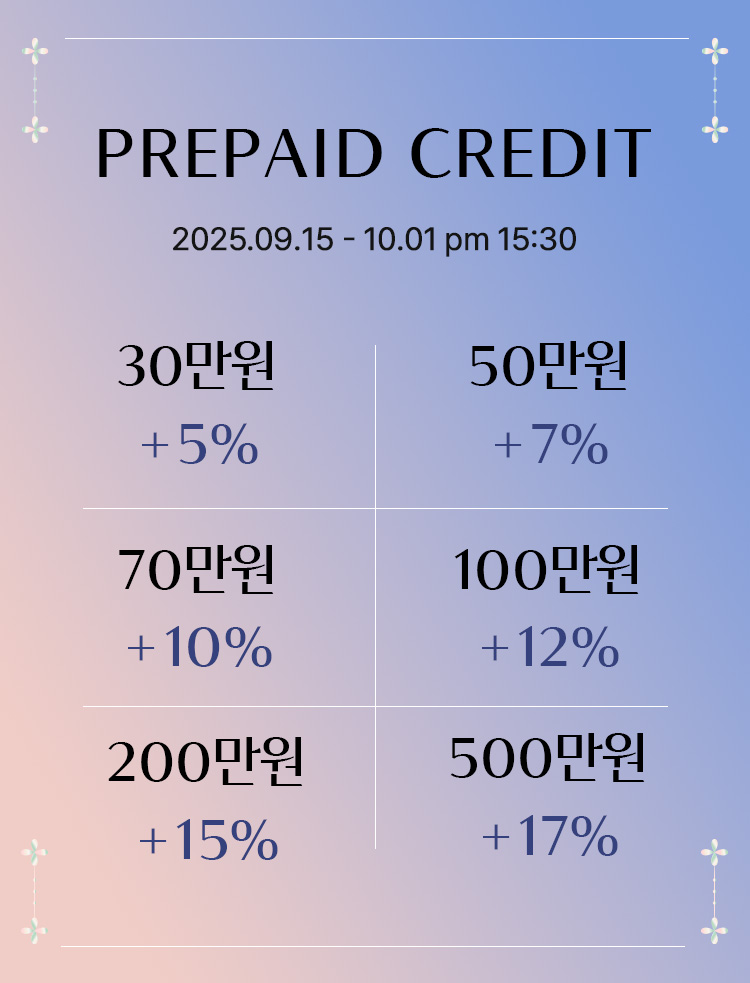 ★Limited Time★) Chuseok Prepaid Ticket Special Promotion