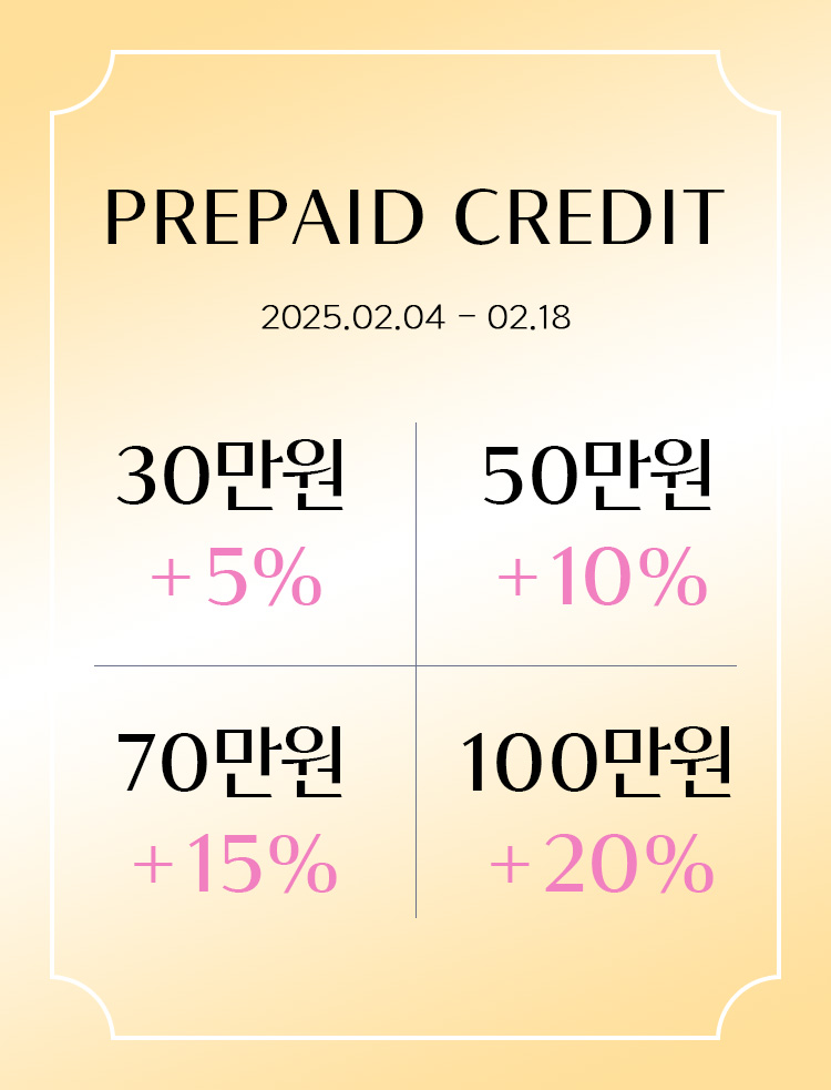 ★Limited time★) Special promotion for prepaid vouchers