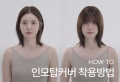 상품 섬네일