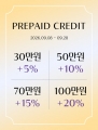 상품 섬네일
